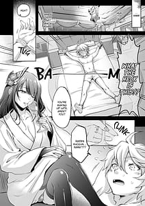 Page 5: 004.jpg | 霹 | View Page!
