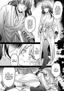 Page 6: 005.jpg | 霹 | View Page!
