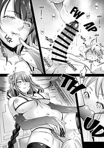 Page 10: 009.jpg | 霹 | View Page!