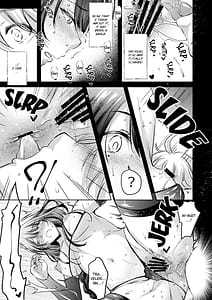 Page 12: 011.jpg | 霹 | View Page!