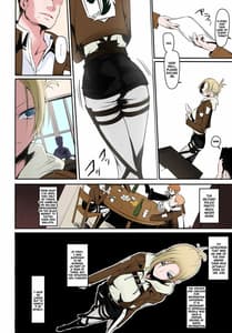 Page 6: 005.jpg | 壁内調査 | View Page!