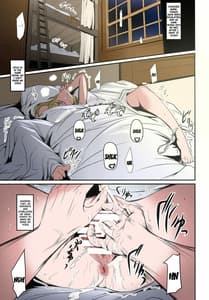 Page 9: 008.jpg | 壁内調査 | View Page!