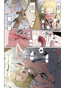 Page 10: 009.jpg | 壁内調査 | View Page!