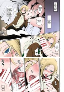 Page 11: 010.jpg | 壁内調査 | View Page!