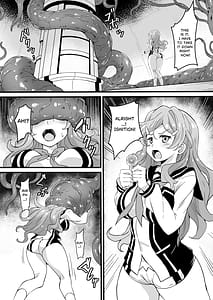 Page 3: 002.jpg | ヘルオブオペレーション触手 | View Page!