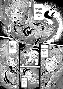 Page 7: 006.jpg | ヘルオブオペレーション触手 | View Page!