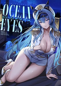 Page 1: 000.jpg | ヘルムと面談する | View Page!