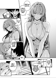 Page 4: 003.jpg | ヘルムと面談する | View Page!