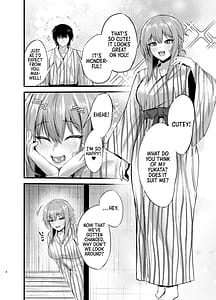 Page 3: 002.jpg | 偏愛マクスウェルの休日 | View Page!