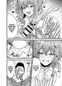 Page 9: 008.jpg | 偏愛マクスウェルの休日 | View Page!