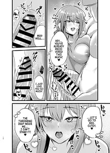 Page 11: 010.jpg | 偏愛マクスウェルの休日 | View Page!