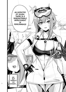 Page 5: 004.jpg | 偏愛マクスウェルの劣情 | View Page!