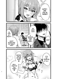 Page 7: 006.jpg | 偏愛マクスウェルの劣情 | View Page!
