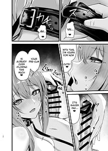 Page 9: 008.jpg | 偏愛マクスウェルの劣情 | View Page!