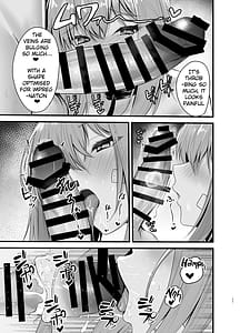 Page 10: 009.jpg | 偏愛マクスウェルの劣情 | View Page!