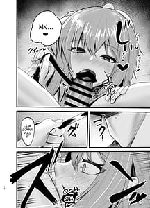 Page 11: 010.jpg | 偏愛マクスウェルの劣情 | View Page!