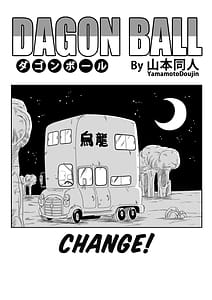 Page 2: 001.jpg | 変化つ! | View Page!