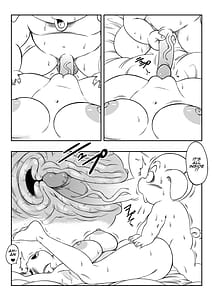 Page 13: 012.jpg | 変化つ! | View Page!