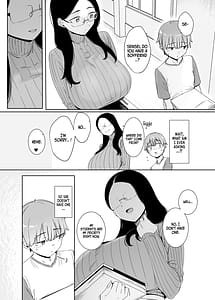 Page 6: 005.jpg | 偏狭の藍 | View Page!
