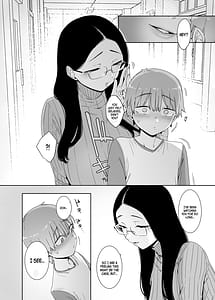 Page 7: 006.jpg | 偏狭の藍 | View Page!