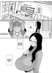 Page 8: 007.jpg | 偏狭の藍 | View Page!