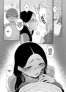 Page 12: 011.jpg | 偏狭の藍 | View Page!