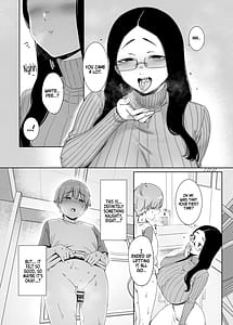 Page 16: 015.jpg | 偏狭の藍 | View Page!