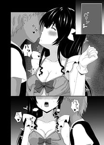 Page 11: 010.jpg | 変身ヒロイン合コンお持ち帰りNTR | View Page!