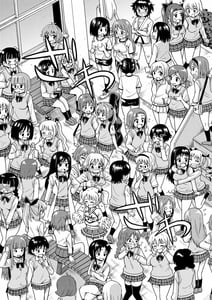 Page 9: 008.jpg | 変身TSガン | View Page!