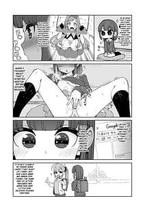 Page 4: 003.jpg | 変態お便女クロニクル | View Page!