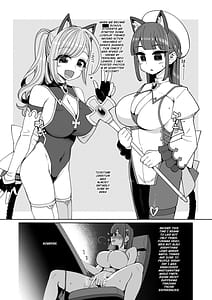 Page 5: 004.jpg | 変態お便女クロニクル | View Page!