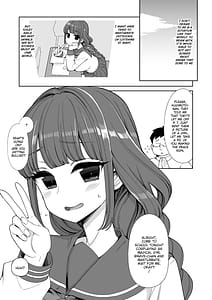 Page 6: 005.jpg | 変態お便女クロニクル | View Page!