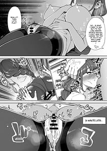 Page 13: 012.jpg | 変態お便女クロニクル | View Page!