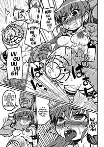Page 6: 005.jpg | ハラデカ妊婦理沙の出産 | View Page!