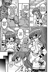 Page 8: 007.jpg | ハラデカ妊婦理沙の出産 | View Page!