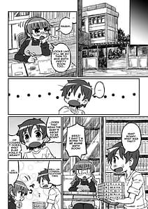Page 9: 008.jpg | ハラデカ妊婦理沙の出産 | View Page!