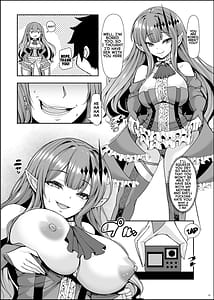 Page 10: 009.jpg | 女王陛下は僕の奥さん 王女様も僕の彼女 | View Page!