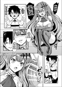 Page 11: 010.jpg | 女王陛下は僕の奥さん 王女様も僕の彼女 | View Page!