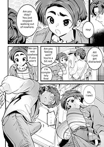 Page 9: 008.jpg | 僕の知らない彼女の過去 | View Page!