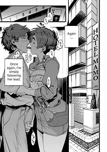 Page 11: 010.jpg | 僕の知らない彼女の過去 | View Page!