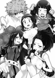 Page 2: 001.jpg | ヒロアカルーレット! | View Page!