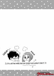Page 3: 002.jpg | ヒロアカルーレット! | View Page!