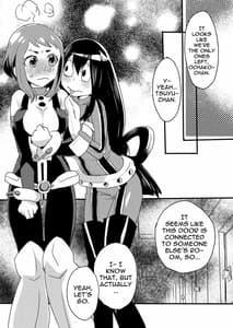 Page 4: 003.jpg | ヒロアカルーレット! | View Page!