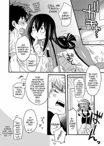 Sample Image 0 / HeroAca Roulette! / ヒロアカルーレット! | View Image!