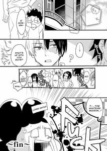 Page 15: 014.jpg | ヒロアカルーレット! | View Page!