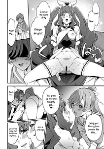 Page 5: 004.jpg | ヒーローの出番なんてなかった3 | View Page!