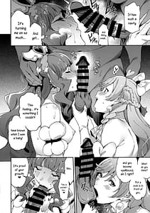 Page 9: 008.jpg | ヒーローの出番なんてなかった3 | View Page!