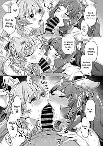 Page 10: 009.jpg | ヒーローの出番なんてなかった3 | View Page!