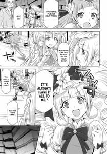 Page 7: 006.jpg | ヒーローは大変なのです。 | View Page!
