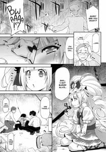 Page 9: 008.jpg | ヒーローは大変なのです。 | View Page!